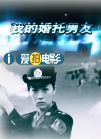丝袜秘书在办公室被躁bd电影