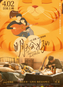 午夜久久久精品